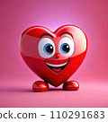 Smiley Heart 110291683