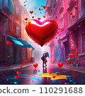 couple vowing love 110291688