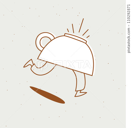 Running inverted coffee cup beige 110292871