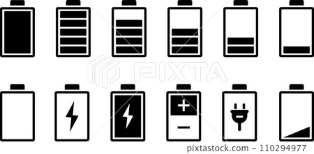 Monochrome charging mark set Monochrome charging mark set 110294977