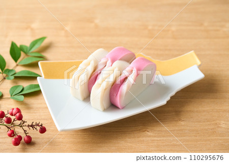 紅與白Kamaboko 紅與白Kamaboko 110295676