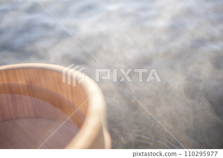 Image of hot spring Hawai Onsen 110295977