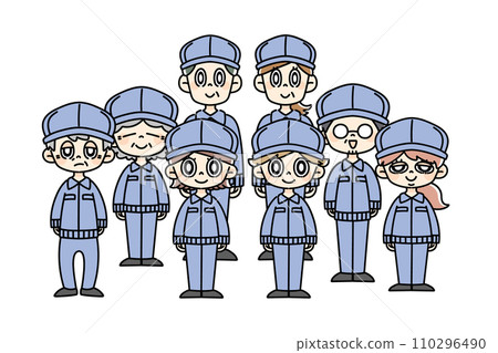 Worker set 110296490