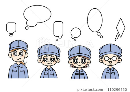 Worker set 110296530