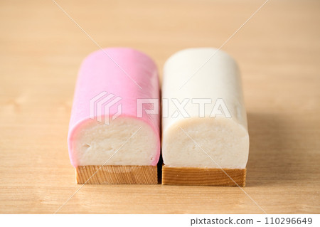 Red & White Kamaboko 110296649