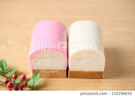 Red & White Kamaboko 110296650