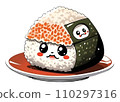 Onigiri  110297316