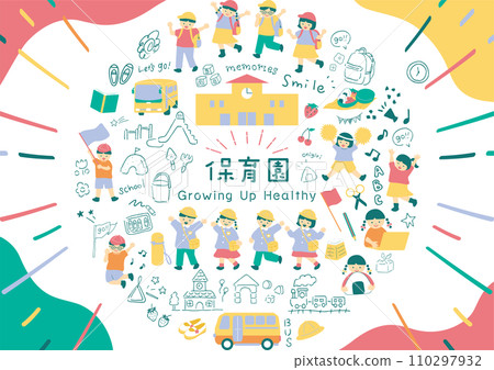 Easy-to-use illustration material collection for nursery schools and kindergartens 110297932