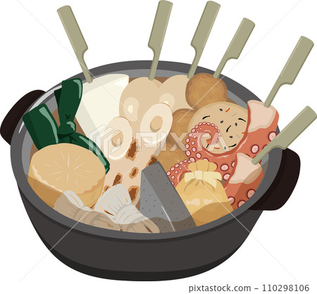 Kushi Oden hot pot 110298106
