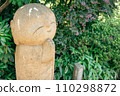 Mr. Jizo with a smile 110298872