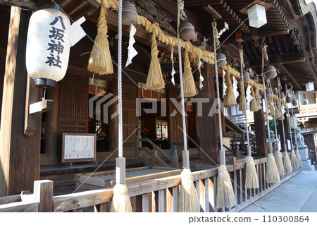 Kokura Castle Garden Yasaka Shrine 110300864