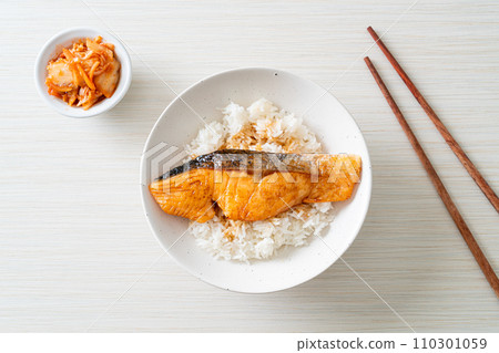 Grilled Salmon with Soy Sauce Rice Bowl Grilled Salmon with Soy Sauce Rice Bowl 110301059