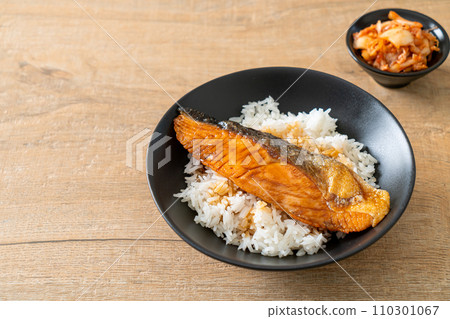Grilled Salmon with Soy Sauce Rice Bowl 110301067