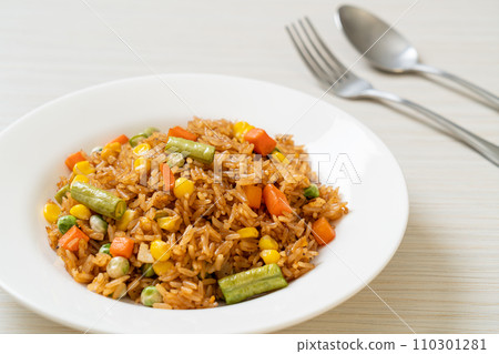 fried rice with green peas, carrot and corn fried rice with green peas, carrot and corn 110301281