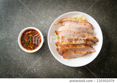 Thai Grilled Pork Neck with Spicy Dipping Sauce Thai Grilled Pork Neck with Spicy Dipping Sauce 110302079