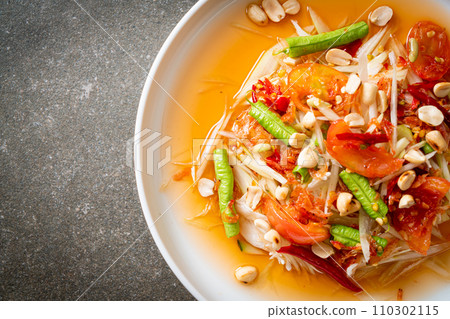 papaya spicy salad - somtam papaya spicy salad - somtam 110302115