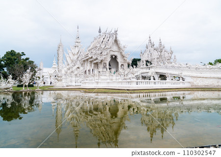 Chiang rai, Thailand - Nov 24, 2022 110302547