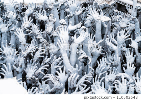 Chiang rai, Thailand - Nov 24, 2022 110302548