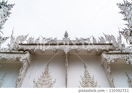 Chiang rai, Thailand - Nov 24, 2022 110302551