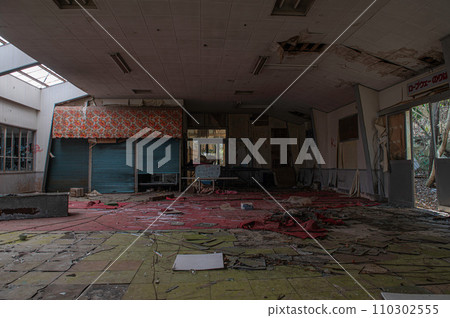 Ruins of a ropeway station left in the mountains 110302555