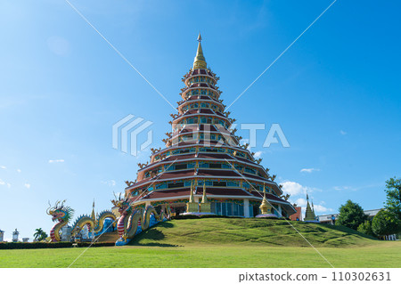 Wat Huay Pla Kang in Chiang Rai, Thailand 110302631