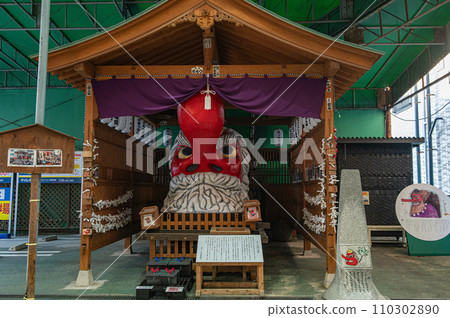 Yayoi Tengu, the symbol of the Yayoi shopping district Yayoi Tengu, the symbol of the Yayoi shopping district 110302890