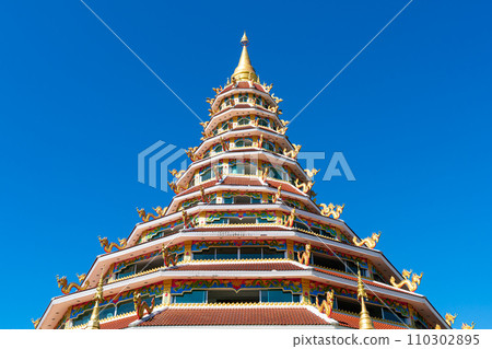 Wat Huay Pla Kang in Chiang Rai, Thailand 110302895