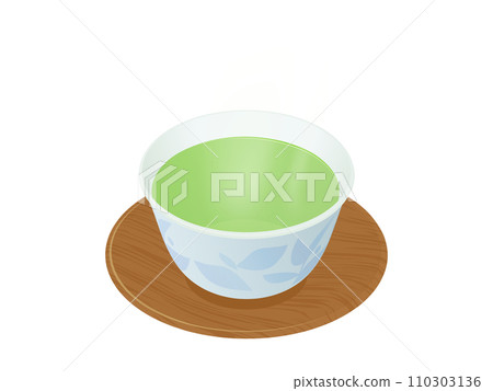 Illustration of a warm cup of green tea with steam coming out Illustration of a warm cup of green tea with steam coming out 110303136