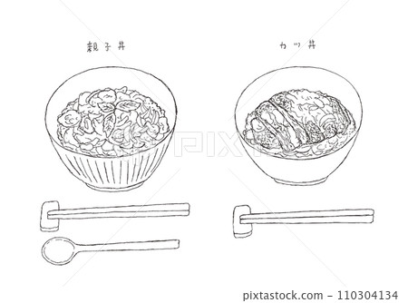 Hand-drawn illustrations of oyakodon and katsudon (monochrome) 110304134