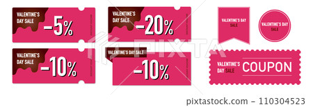Vector design set 2 of melted chocolate and pink discount coupons that can be used for Valentine's Day sale 110304523