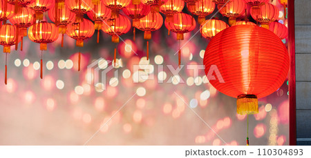 Chinese new year lanterns in old town area. Chinese new year lanterns in old town area. 110304893