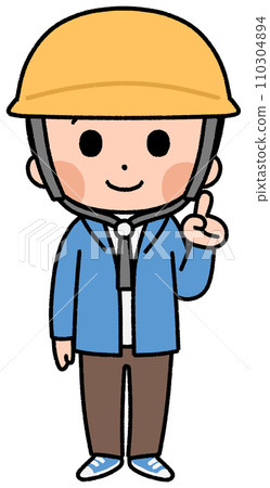 boy wearing a helmet 110304894