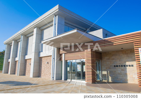 Exterior of Nagasaki City Dinosaur Museum 110305008