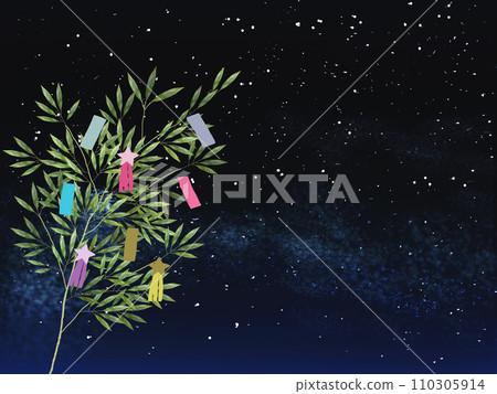 竹星空背景 space_horizontal 竹星空背景 space_horizontal 110305914