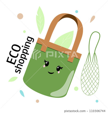 Eco bag with leaves. Cute shopping tote bag character. Eco shopping. Educational material for kids. Vector cartoon illustration. 110306744