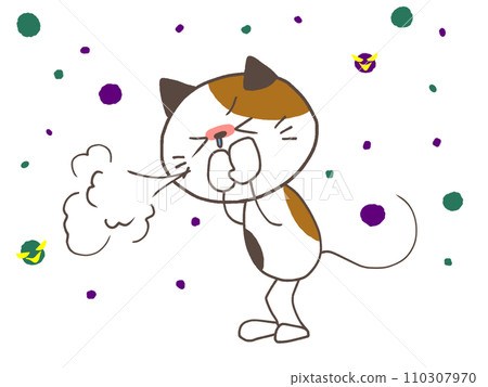 cold cat cold cat 110307970