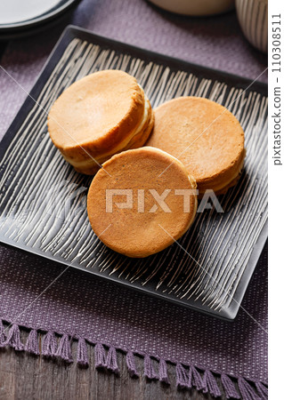 Imagawa roasted 110308511