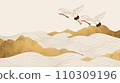 Vintage Japanese Pattern of Crane and Wave 110309196