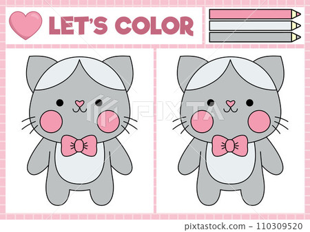 Saint Valentine coloring page for children with cute kawaii cat. Vector love holiday outline illustration. Color book for kids with colored example. Drawing skills printable worksheet Saint Valentine coloring page for children with cute kawaii cat. Vector love holiday outline illustration. Color book for kids with colored example. Drawing skills printable worksheet 110309520