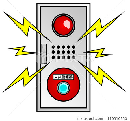 Illustration of a fire alarm that sounds a siren in the event of an emergency such as a fire or fire Illustration of a fire alarm that sounds a siren in the event of an emergency such as a fire or fire 110310530