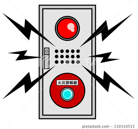 Illustration of a fire alarm that sounds a siren in the event of an emergency such as a fire or fire Illustration of a fire alarm that sounds a siren in the event of an emergency such as a fire or fire 110310531