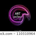 Abstract vector background with glowing wave. Futuristic technology style.Colorful colored background of draw lines in the shape of a circle. Circular wave pattern. Design element. 110310964