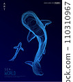 Abstract parent-child whale on a black background Vector illustration of a starry sea 110310967