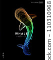 Abstract color whale on a black background Vector illustration of a starry sea 110310968