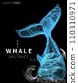 Abstract vector illustration of whale tail , draw line art style. 110310971
