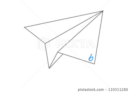 Paper airplane alphabet b right 110311280