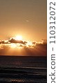 First sunrise at Kujukurihama 110312072