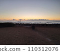 First sunrise at Kujukurihama 110312076