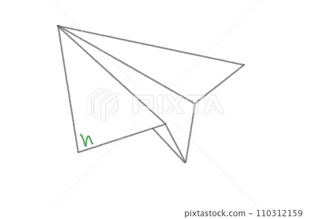 Paper airplane alphabet h left Paper airplane alphabet h left 110312159