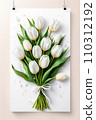 Card with white tulips. 110312192